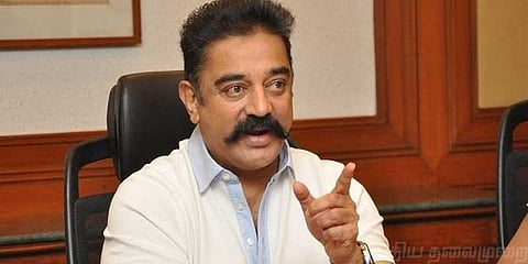 'நீட் எழுத மாணவர்களை அலைக்கழிப்பது அநீதி' :கமல்ஹாசன்