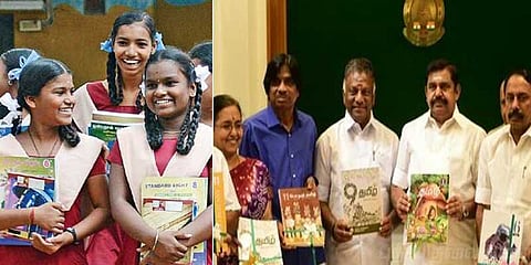 1, 6, 9,11-ஆம் வகுப்புகளுக்கான புதிய பாடப் புத்தகங்கள் வெளியீடு