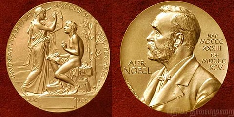 இலக்கியத்துக்கான நோபல் பரிசு இல்லை !