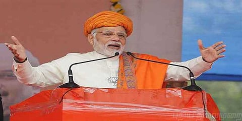 பாவங்களைக் கழுவ காங்கிரஸ் முயற்சி: மோடி விமர்சனம்