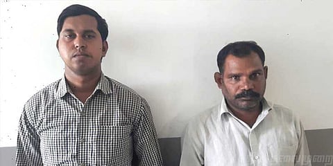 மருத்துவமனையில் இளம் பெண் பாலியல் வன்கொடுமை: 2 பேர் கைது