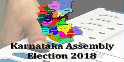 கர்நாடக தேர்தலும் கம்யூனிஸ்ட் கட்சிகளும்