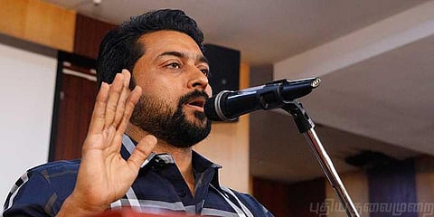 “நூலகம் இல்லாத இடத்தில்கூட டாஸ்மாக் உள்ளது” சூர்யா வேதனை