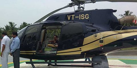 இது புதுசா இருக்கே...! ஹெலிகாப்டர் சுற்றுலாவா....?