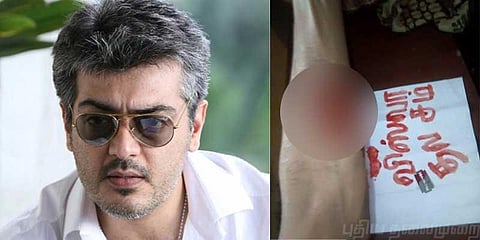 அஜித் விசுவாசத்திற்காக கையை அறுத்துக் கொண்ட ரசிகர்