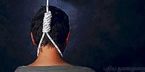 திருமணத்திற்கு பணமின்றி தற்கொலை செய்த இளைஞர்
