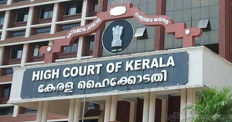 இந்து பெயரா, கிறிஸ்வத பெயரா? குழந்தைக்கு பெயர் சூட்டிய ஹைகோர்ட்!