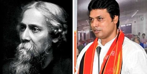 பிரிட்டிஷுக்கு எதிராக நோபல் பரிசை விட்டுக் கொடுத்தவர் தாகூர் - திரிபுரா முதல்வர் மீண்டும் சர்ச்சை