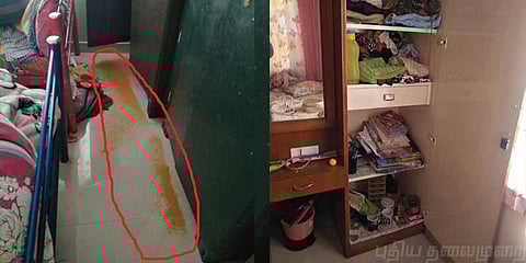 கொள்ளை அடித்துவிட்டு மிளகாய் பொடியை தூவிச் சென்ற கொள்ளையர்கள்!