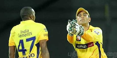 தோனி கோட்டைவிட்ட அந்த கேட்ச் - சென்னை தோல்விக்கு இதுவும்தான் காரணம்!