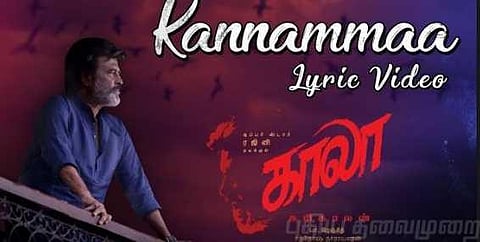 மனதை ஈர்க்கும் கண்ணம்மா.. காலம் கடந்து நிற்கும் கண்ணம்மா..