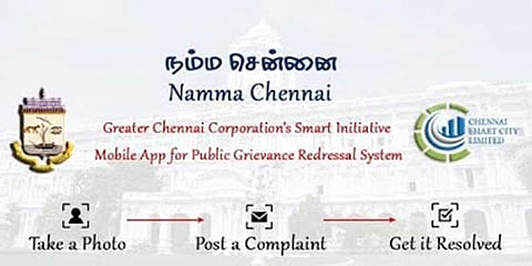 சென்னை மக்களின் குறைத்தீர்க்கும் நம்ம சென்னை செயலி