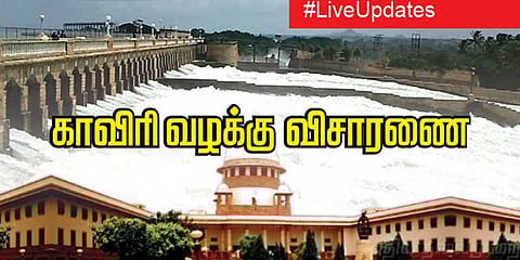 காவிரி வரைவுத் திட்டத்தில் உள்ளது என்ன?