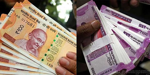 2000, 200 ரூபாய் நோட்டுகளில் இப்படியும் ஒரு சிக்கல் - பொதுமக்கள் அவதி