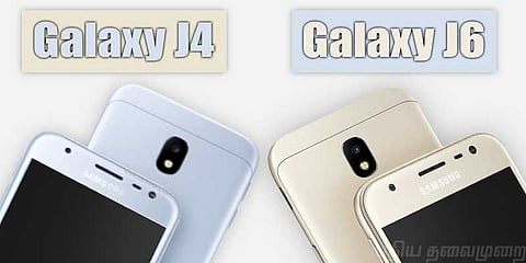 சாம்சங் ஜெ4 மற்றும் ஜெ6 : சிறப்பம்சங்கள் லீக் ஆனது?