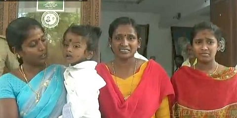 கருணைக் கொலை செய்யுங்கள்: ஆட்சியரிடம் சகோதரிகள் மனு