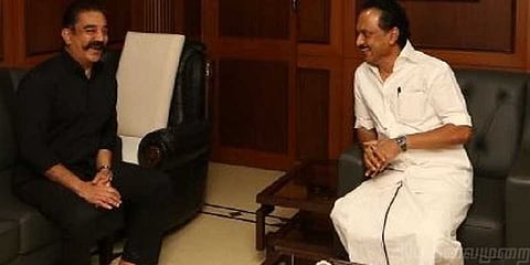 காவிரி ஆலோசனை கூட்டம் - ஸ்டாலினுக்கு கமல்ஹாசன் நேரில் அழைப்பு