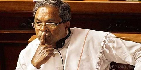 கர்நாடக தேர்தல்: சித்தராமையா தோல்வி - காங்கிரஸும் வீழ்ந்தது!