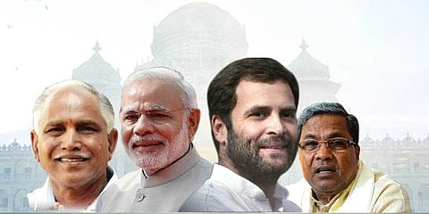 காங்கிரசுக்கு கர்நாடகா சொல்லும் பாடம்