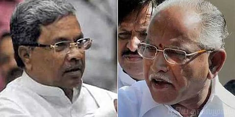 பின்வாசல் வழியாக ஆட்சி அமைக்க காங்கிரஸ் முயற்சிக்கிறது - எடியூரப்பா குற்றச்சாட்டு