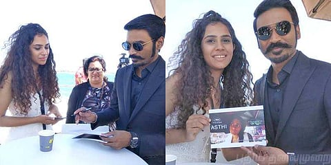 கேன்ஸ் விழாவில் தனுஷ் வெளியிட்ட ‘அஸ்தி’ போஸ்டர்