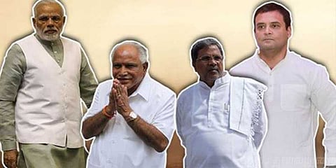 கர்நாடக தேர்தல் முடிவுகளும்.. கலகல மீம்ஸ்களும்..