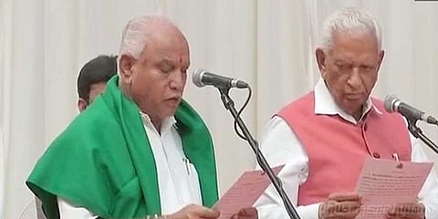 கர்நாடகா மாநில முதலமைச்சராக பதவியேற்றார் எடியூரப்பா
