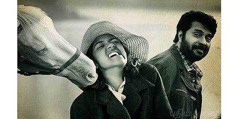 ஷாங்காய் சர்வதேச திரைப்பட விழாவில் பேரன்பு!