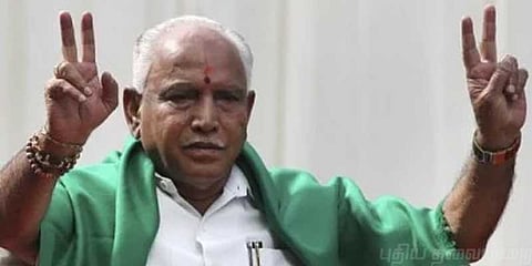விவசாயக் கடன் தள்ளுபடி : எடியூரப்பா முதல் உத்தரவு