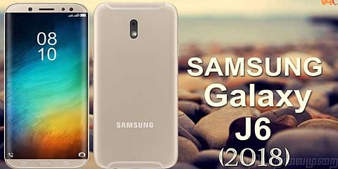 மே 21 : சாம்சங் கேலக்ஸி ஜே6 வெளியீடு உறுதி