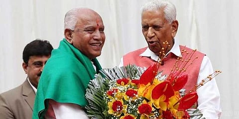 எடியூரப்பா பதவி ஏற்புக்கு எதிரான வழக்கு: உச்சநீதிமன்றத்தில் இன்று விசாரணை