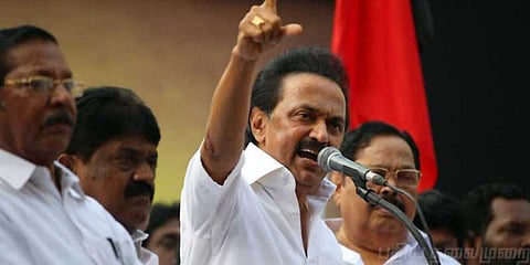 டிஎன்பிஎஸ்சி வினாத்தாள் தனியார் பயிற்சி மையத்திற்கு கிடைத்தது எப்படி ?: மு.க.ஸ்டாலின்