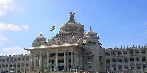 நாளை கூடுகிறது கர்நாடக சட்டப்பேரவை