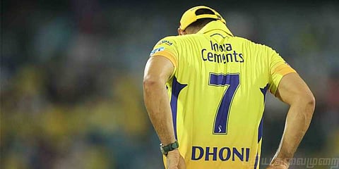 அடுத்தப் போட்டியில் இருந்து... தோனி புது முடிவு!