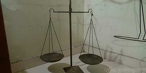 பண்டைய காலத்து அரிய வகை பொருட்கள் சேகரிப்பு