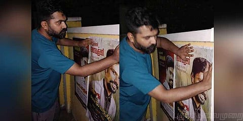 தெருவில் இறங்கி போஸ்டர் ஒட்டிய சிம்பு: அட்வைஸ் சொன்ன நடிகர் விவேக்