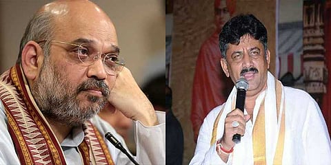 அமித்ஷாவின் வியூகத்தை முறியடித்த சிவக்குமார் - யார் இவர்?