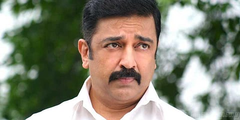 நல்லவர் யார்..? கெட்டவர் யார்..? வீடியோ வெளியிட்ட கமல்