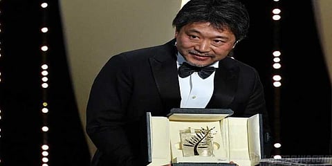 நிறைவு பெற்றது கான் திரைப்பட திருவிழா