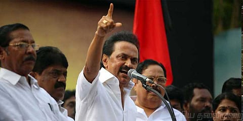 ஐஏஎஸ், ஐபிஎஸ் விதிமுறை மாற்றம் : மத்திய அரசுக்கு ஸ்டாலின் கண்டனம்