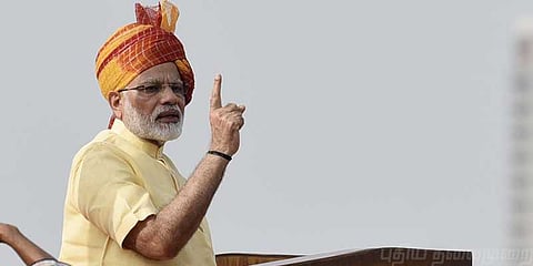 ரஷ்யா செல்கிறார் பிரதமர் நரேந்திர மோடி