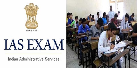 ஐ.ஏ.எஸ் தேர்வு முறை மாற்றம் : ஏழைகளின் கனவிற்கு பேராபத்து?