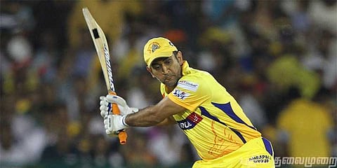 டி20 போட்டி அப்படித்தான்: தோனி மகிழ்ச்சி!