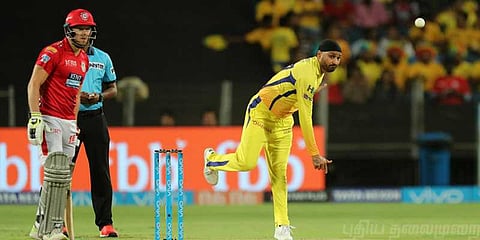 எங்களுக்கு பயம் இல்லைன்னு யாருங்க சொன்னது? ’தமிழ் சிங்’ ட்விட்!