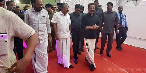 “பாசிச எதிர்ப்பு குறித்து சிந்திக்க வேண்டிய நேரமிது” - கமல்ஹாசன்