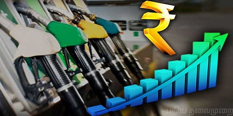 புதிய உச்சத்தை நெருங்கும் பெட்ரோல் விலை....!