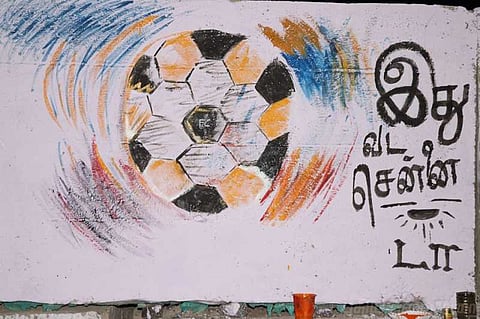 ‘உழைக்கும் சனங்க’- காசிமேட்டில் நடந்த மாணவர்களின் புகைப்பட கண்காட்சி!