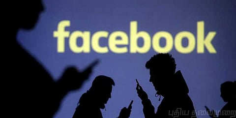 ஃபேஸ்புக்கில் போலிகளுக்கு இடமில்லை !