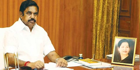 “தூத்துக்குடி மக்கள் அமைதி காக்க வேண்டும்” - முதலமைச்சர் வேண்டுகோள்