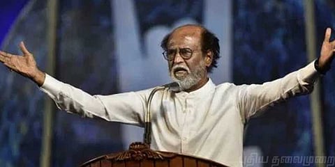 உயிரிழப்புகளுக்கு தமிழக அரசே பொறுப்பு - ரஜினிகாந்த்